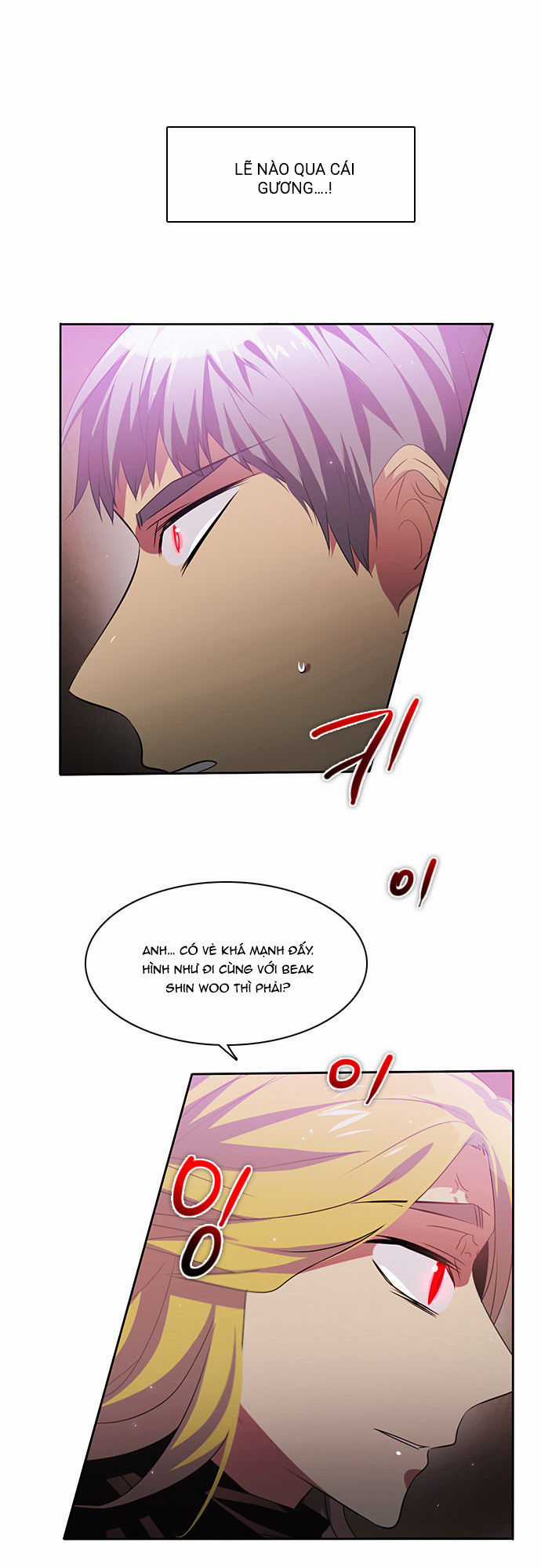 Zero Game Chương 28 trang 13