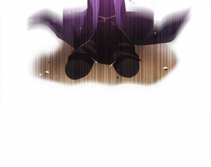 Zero Game Chương 28 trang 17