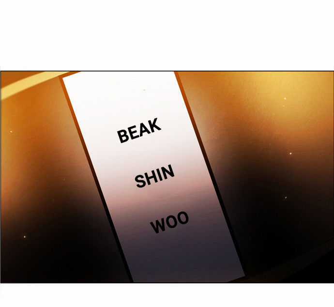 Zero Game Chương 28 trang 37