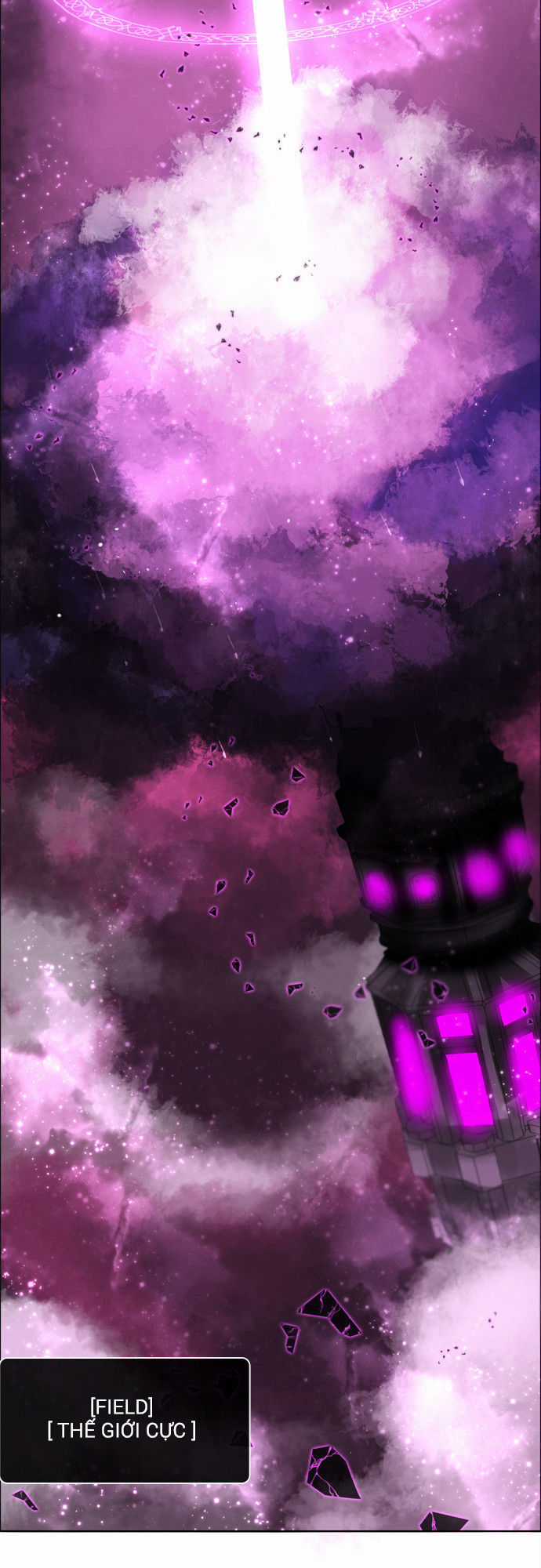 Zero Game Chương 28 trang 94