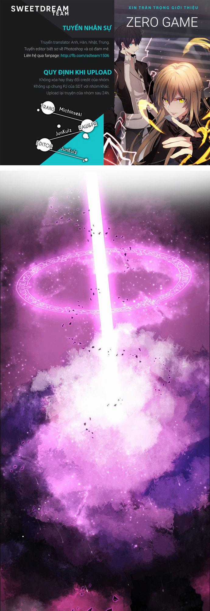 Zero Game Chương 29 trang 1