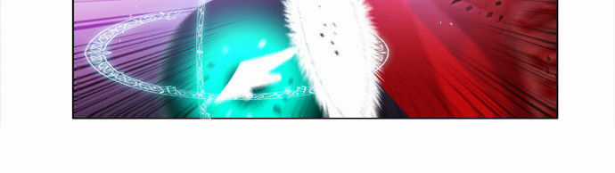 Zero Game Chương 29 trang 39