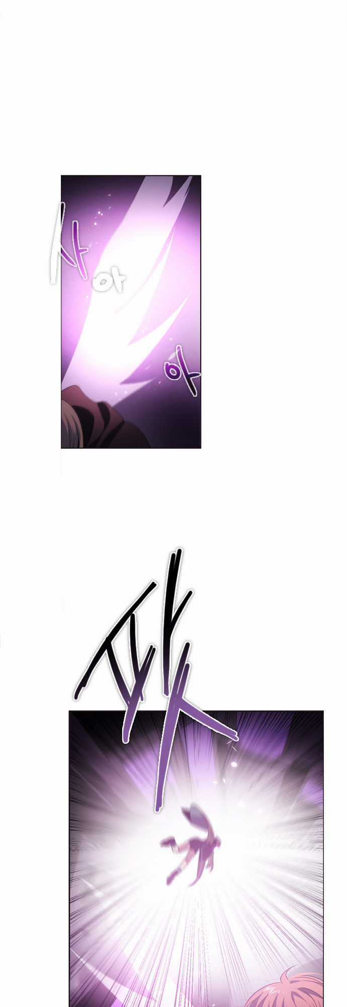 Zero Game Chương 29 trang 4