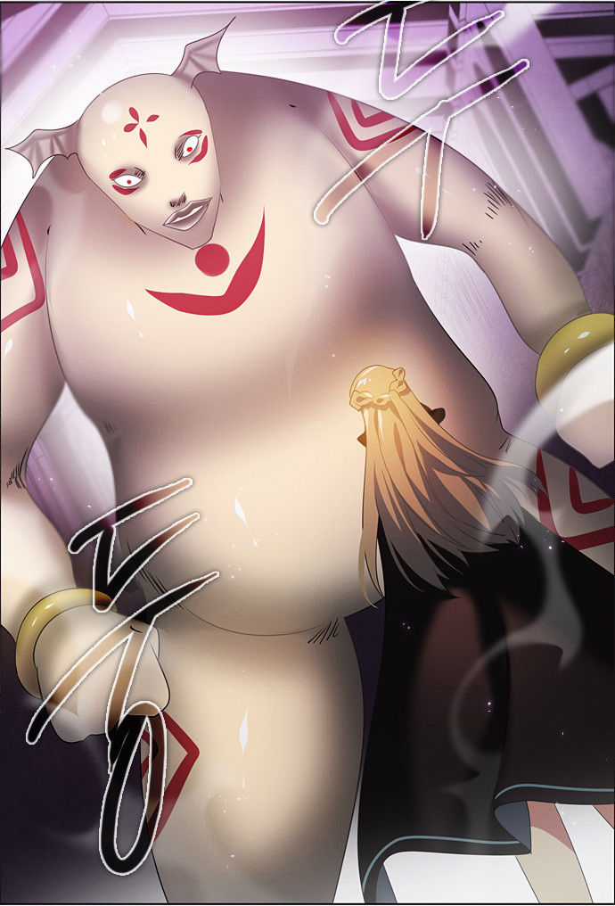 Zero Game Chương 29 trang 50