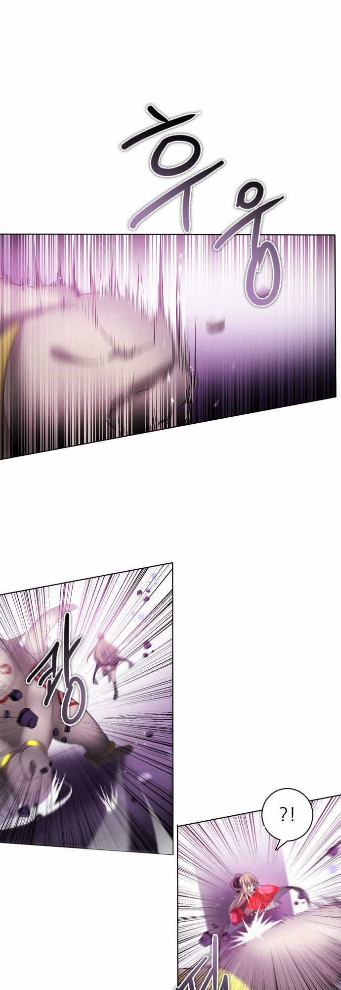 Zero Game Chương 29 trang 53