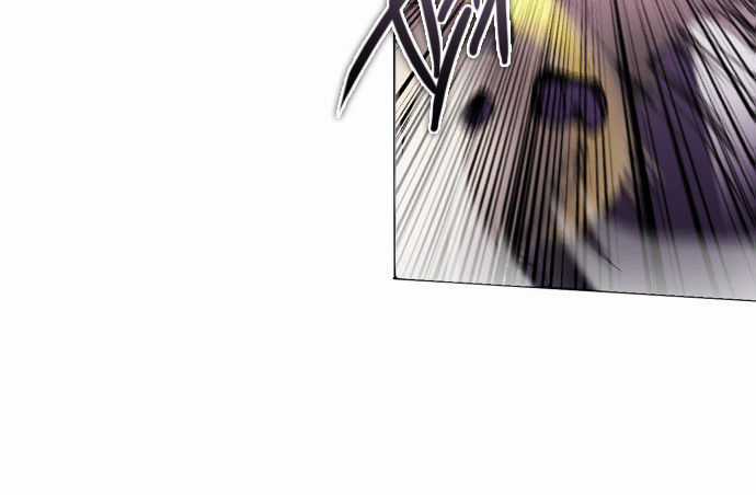 Zero Game Chương 29 trang 54