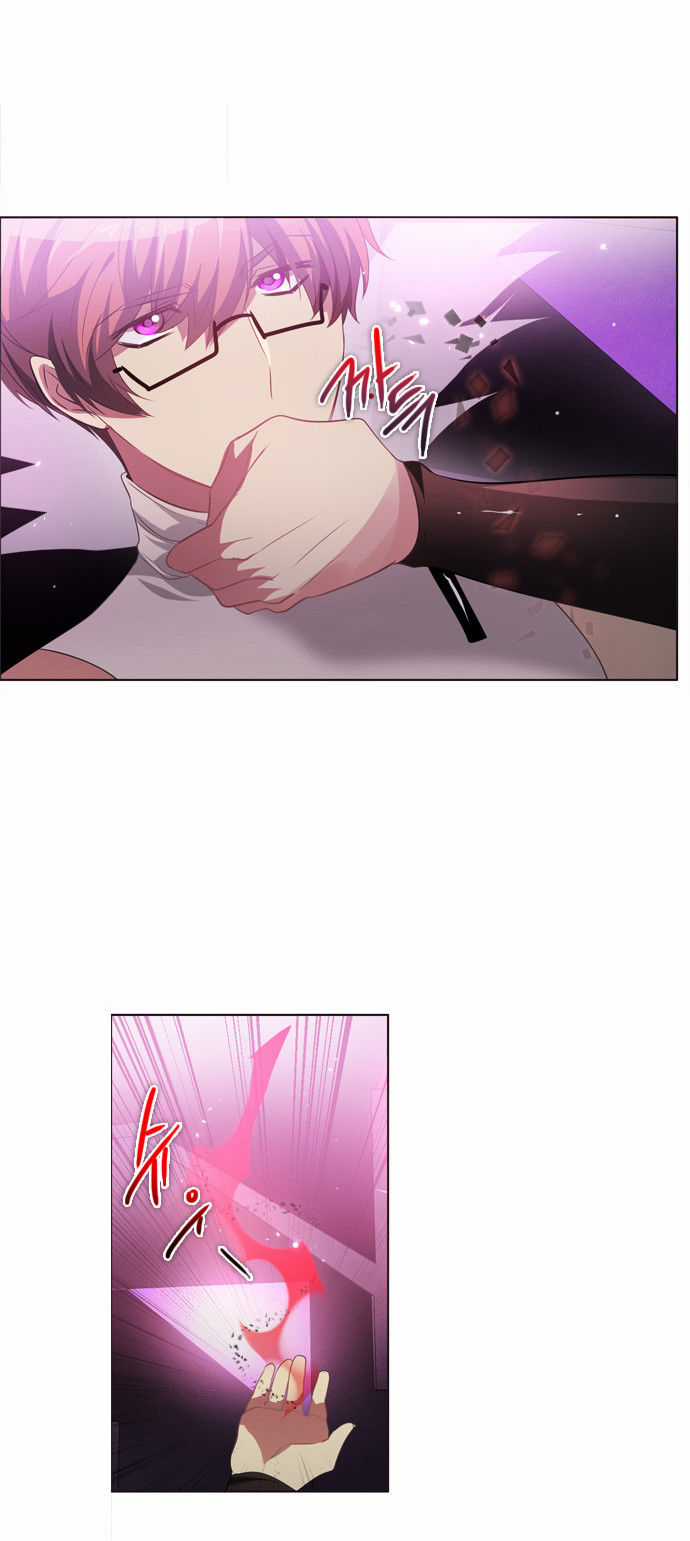 Zero Game Chương 29 trang 6