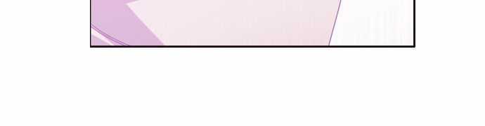 Zero Game Chương 29 trang 72