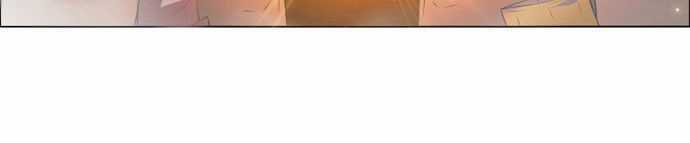 Zero Game Chương 3 trang 13