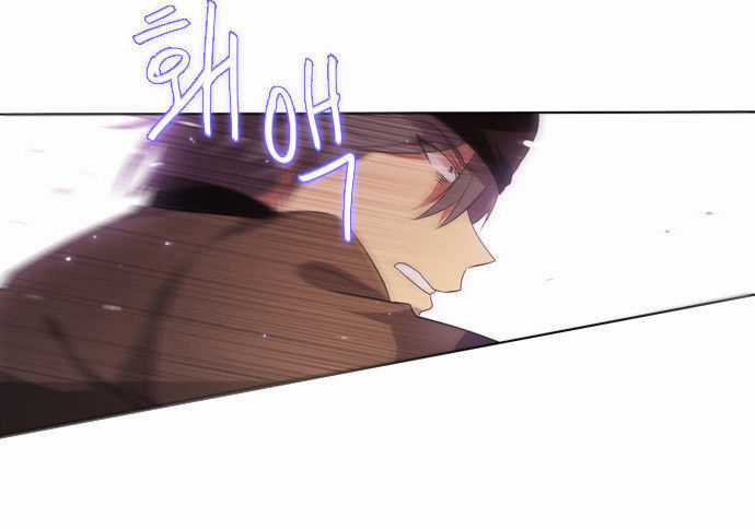 Zero Game Chương 3 trang 56