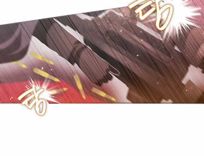 Zero Game Chương 3 trang 72