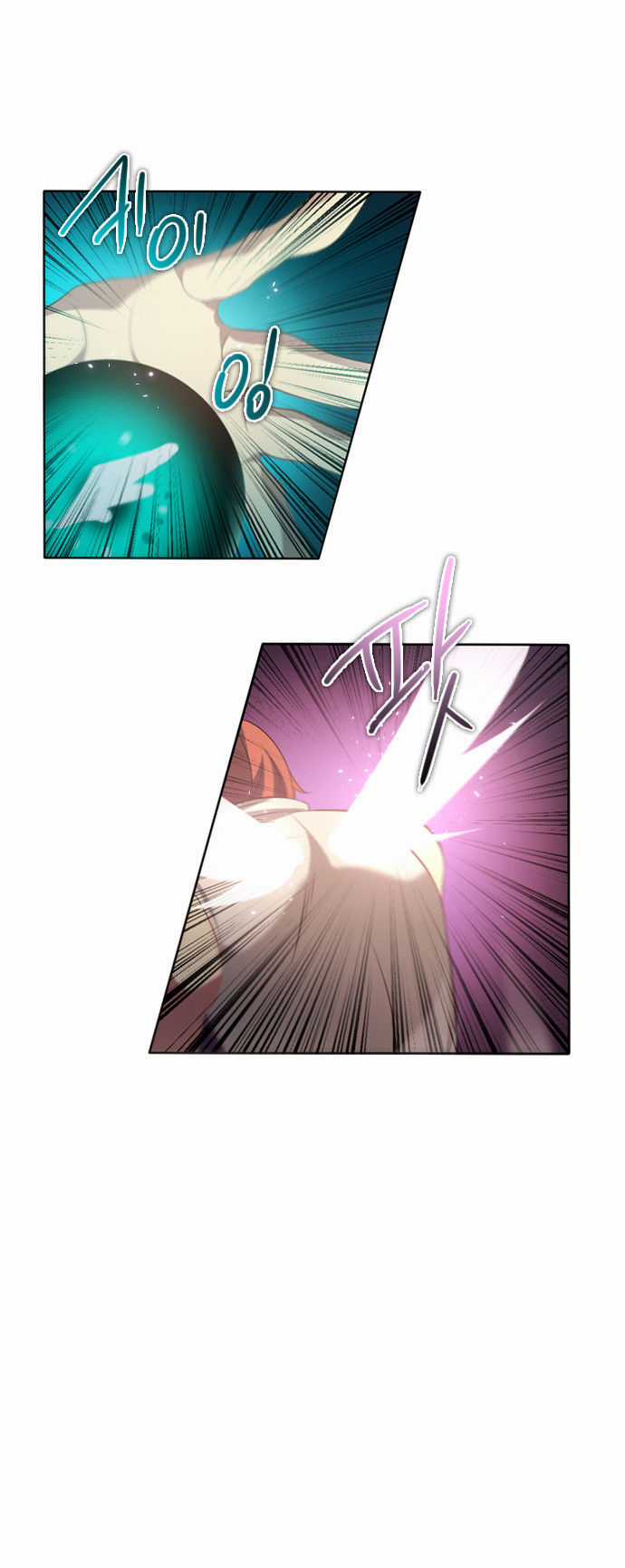 Zero Game Chương 30 trang 30