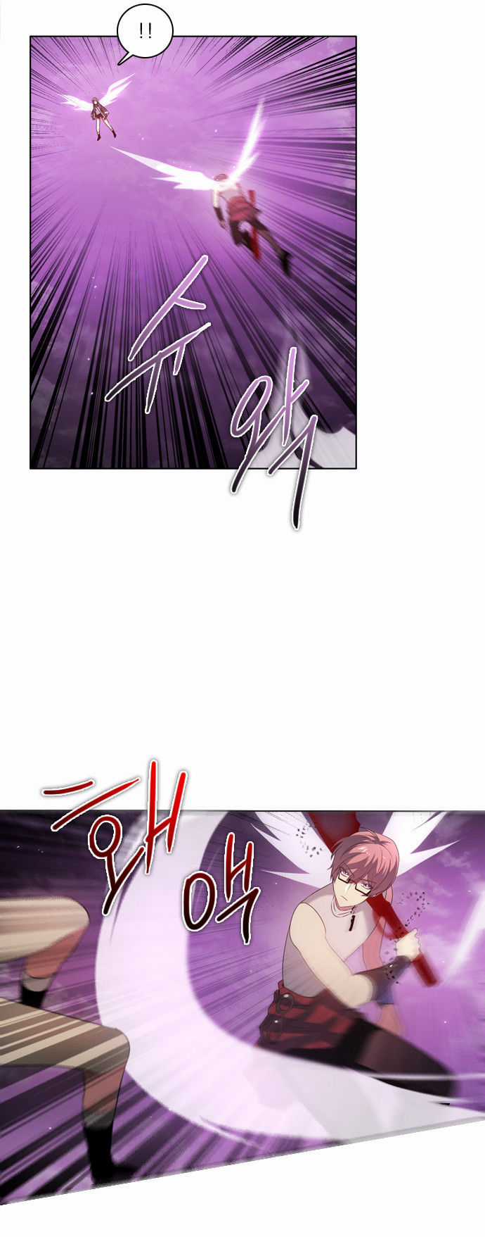 Zero Game Chương 30 trang 31