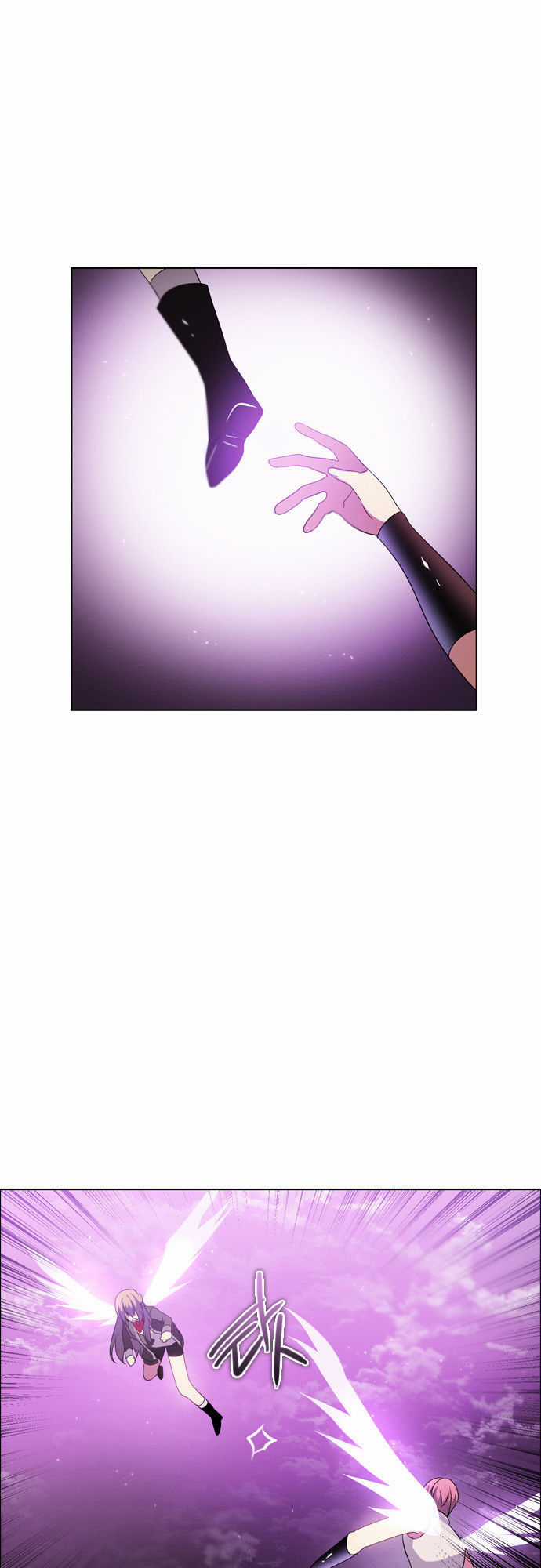 Zero Game Chương 30 trang 38