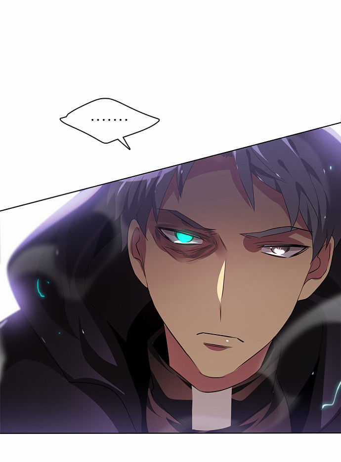 Zero Game Chương 32 trang 104