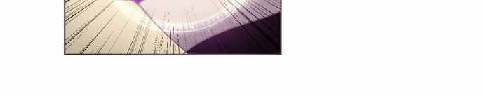 Zero Game Chương 32 trang 53