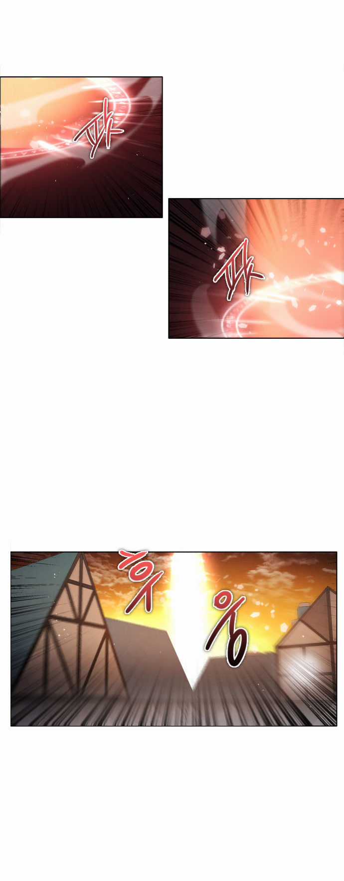 Zero Game Chương 32 trang 63