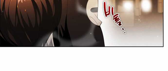 Zero Game Chương 32 trang 7