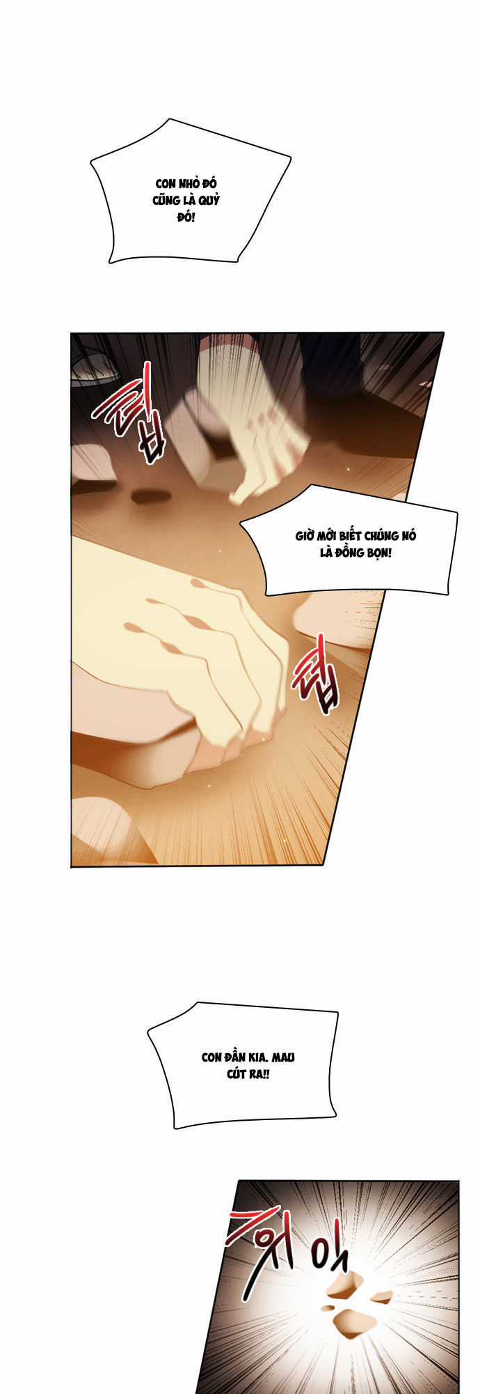 Zero Game Chương 32 trang 71