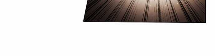 Zero Game Chương 32 trang 72