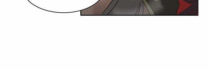 Zero Game Chương 32 trang 89