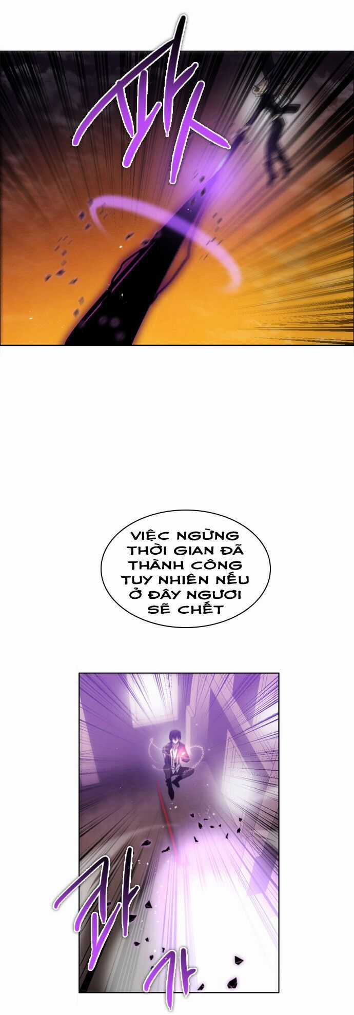 Zero Game Chương 33 trang 33