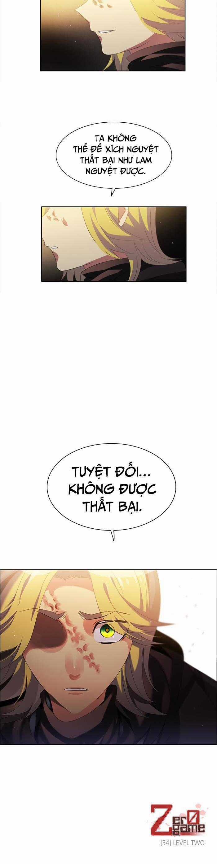 Zero Game Chương 34 trang 43