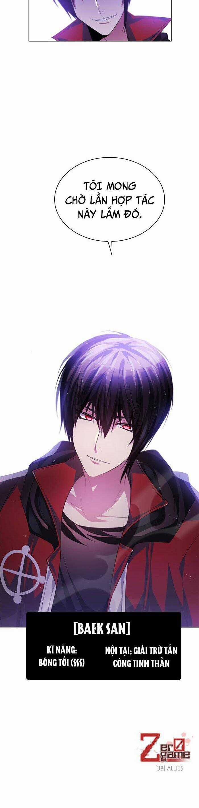 Zero Game Chương 38 trang 51