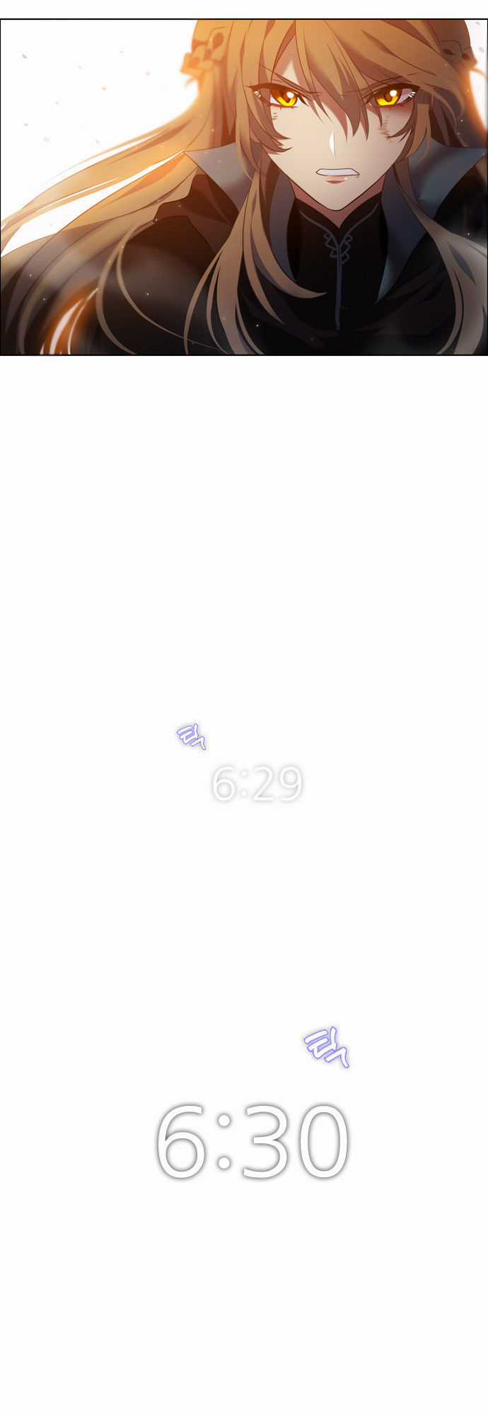 Zero Game Chương 4 trang 31