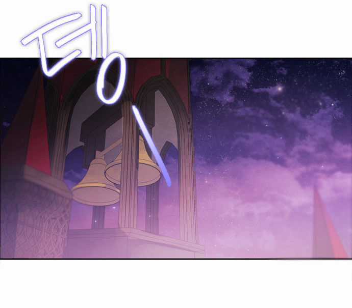 Zero Game Chương 4 trang 33