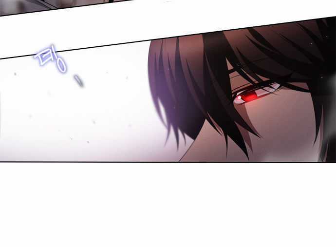 Zero Game Chương 4 trang 35