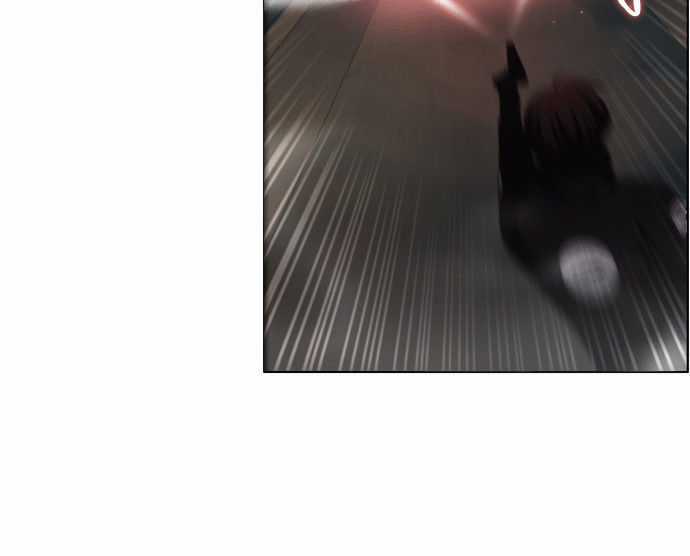 Zero Game Chương 4 trang 52