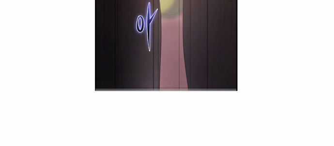 Zero Game Chương 4 trang 61