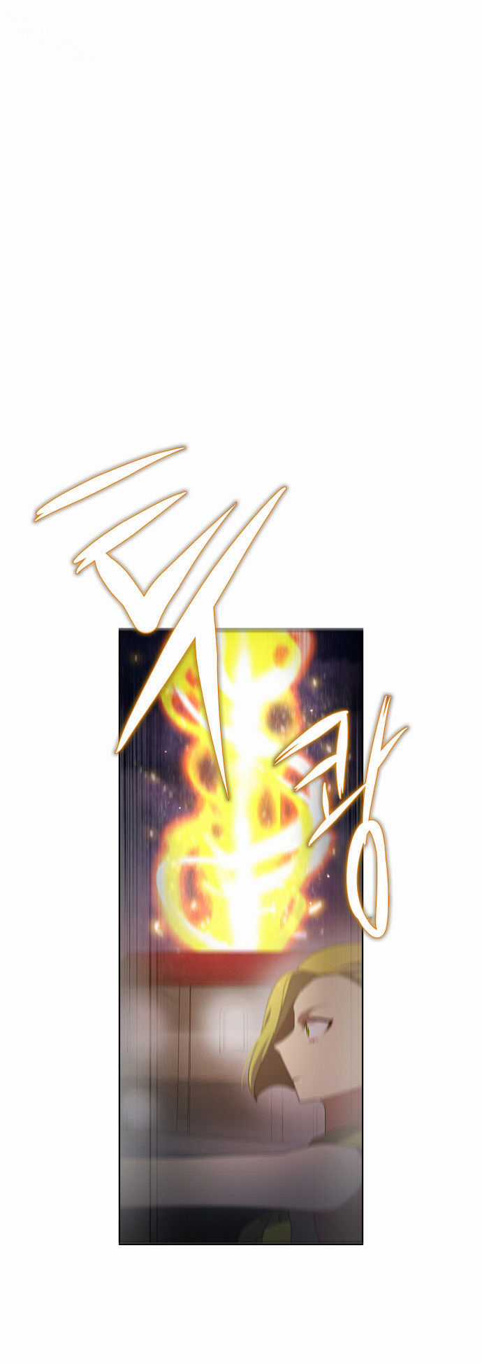 Zero Game Chương 4 trang 71