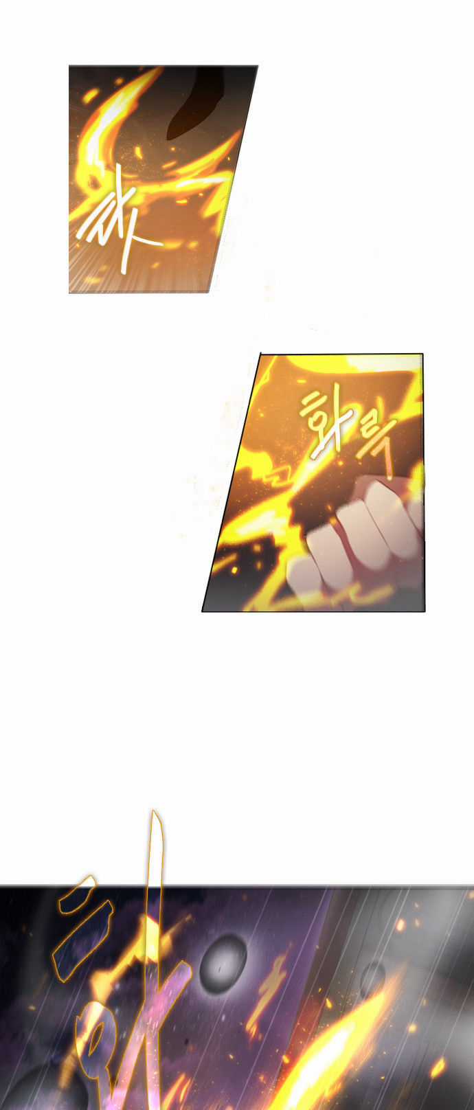 Zero Game Chương 4 trang 78