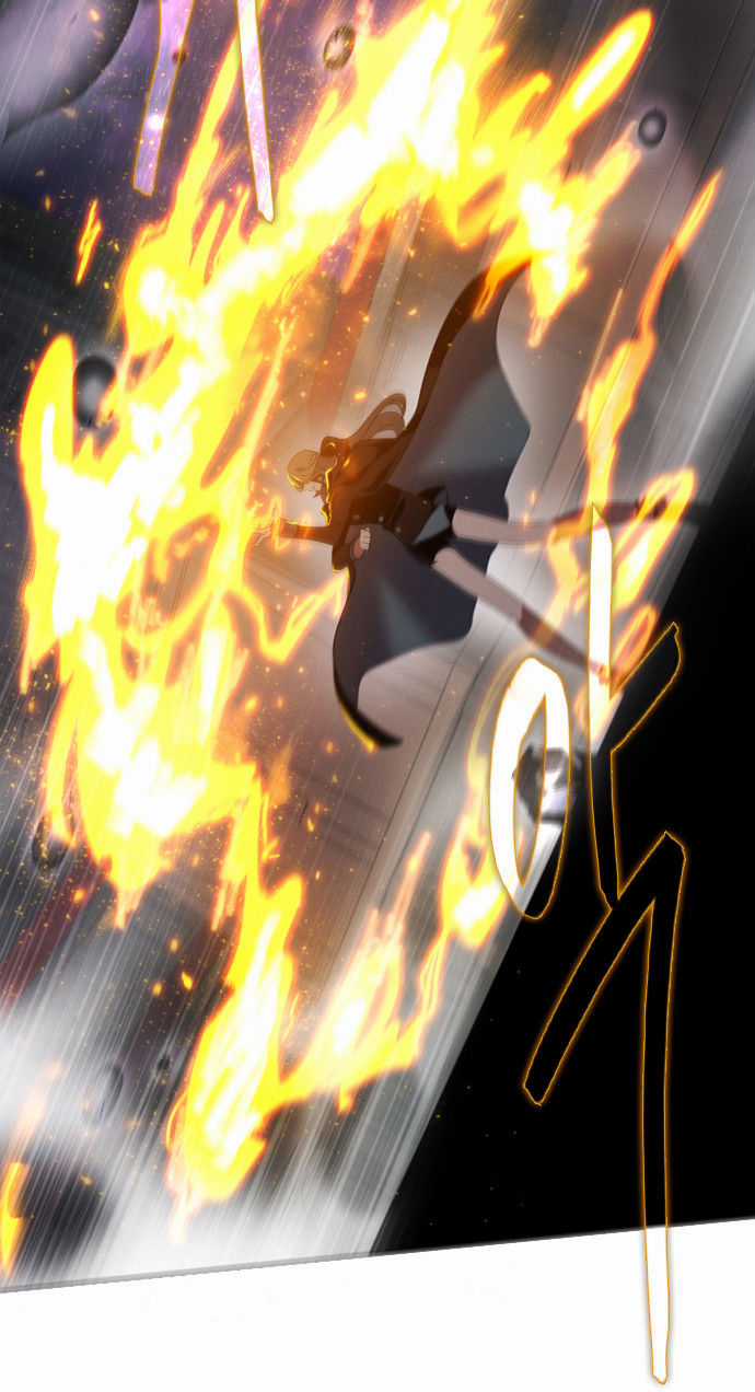 Zero Game Chương 4 trang 79