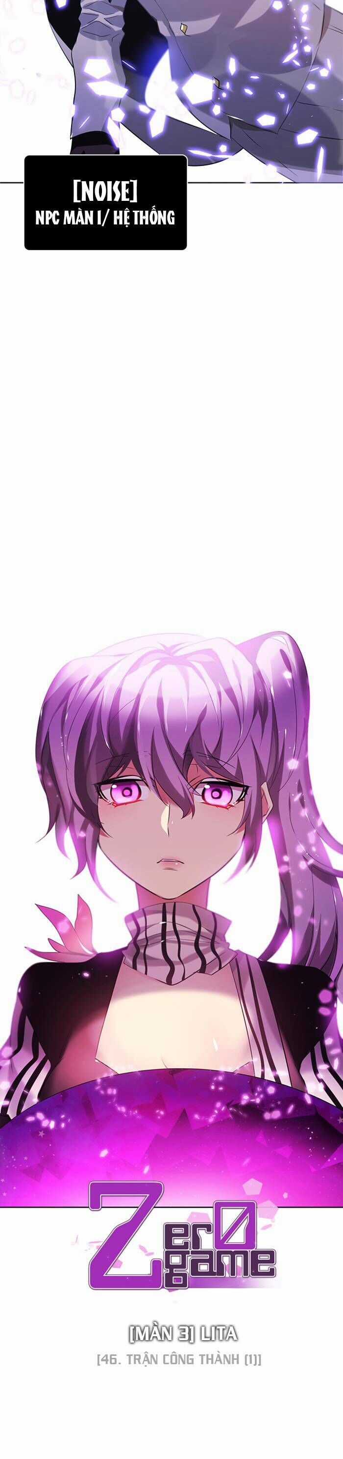 Zero Game Chương 46 trang 12