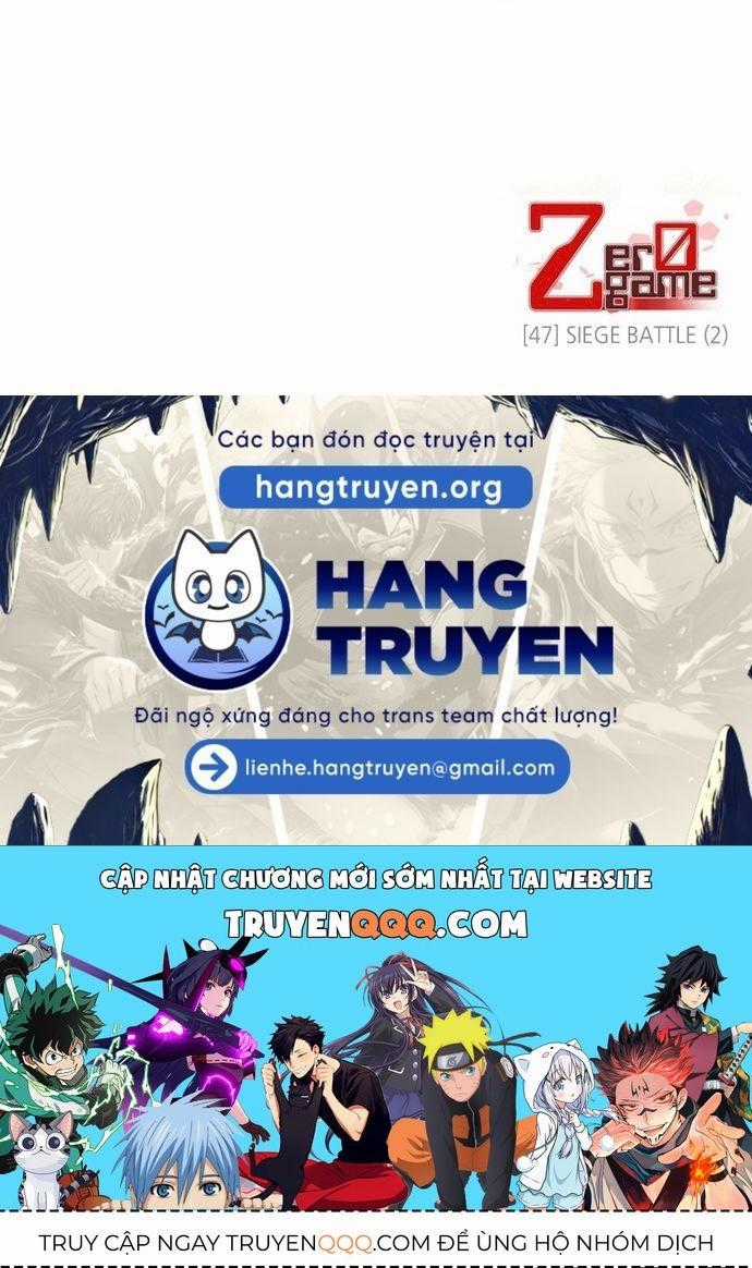 Zero Game Chương 47 trang 122