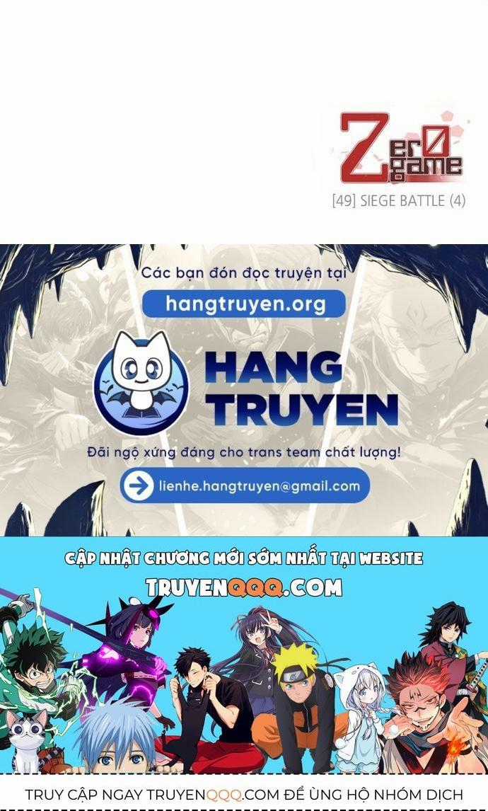Zero Game Chương 49 trang 127
