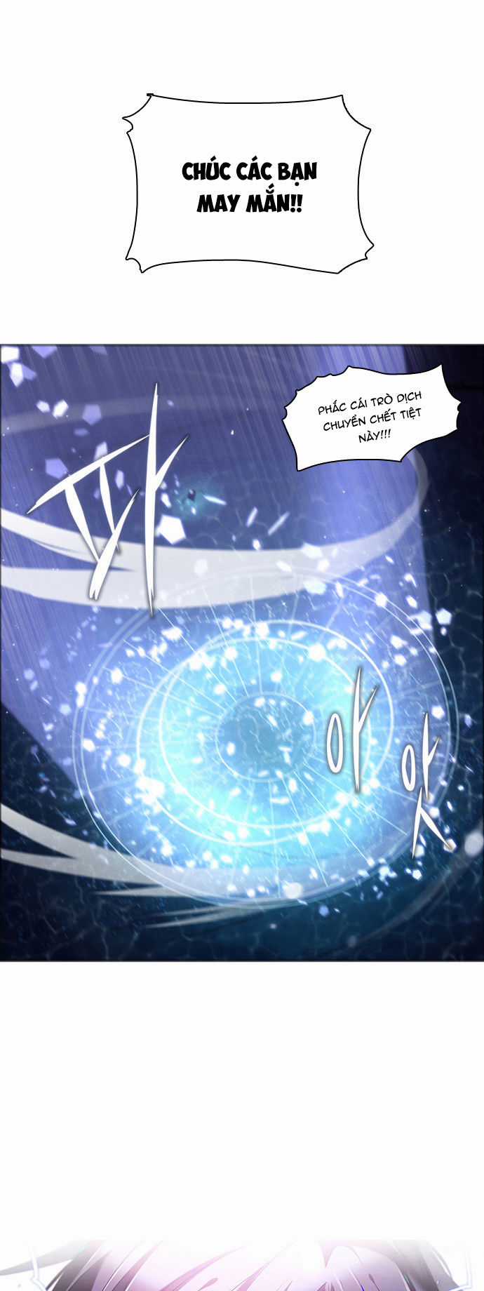 Zero Game Chương 7 trang 29