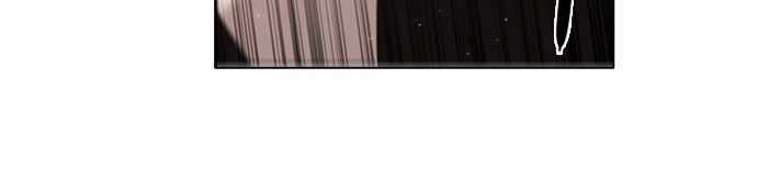 Zero Game Chương 7 trang 65