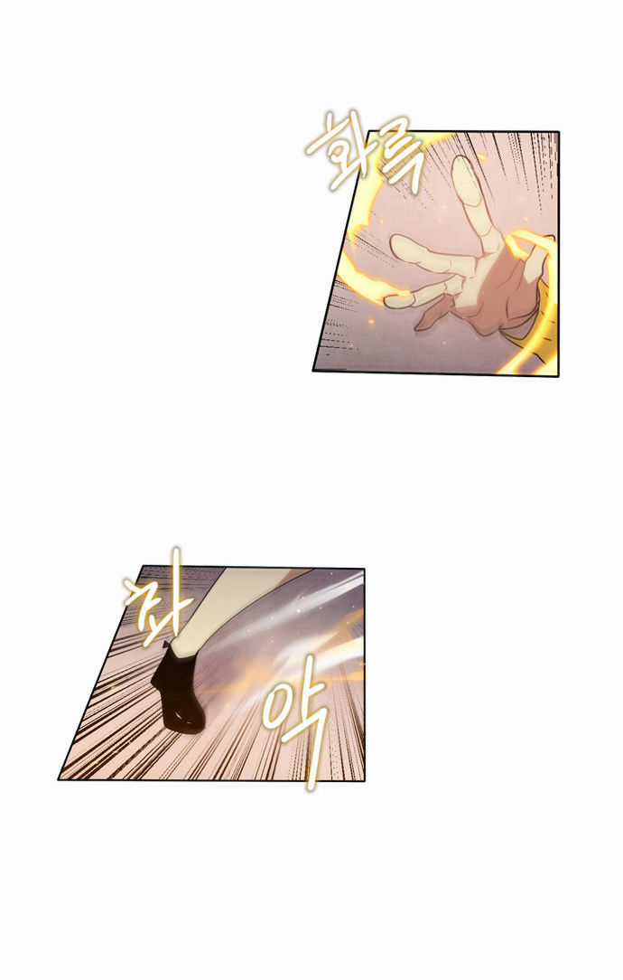 Zero Game Chương 7 trang 68