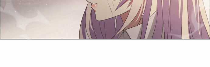 Zero Game Chương 8 trang 25