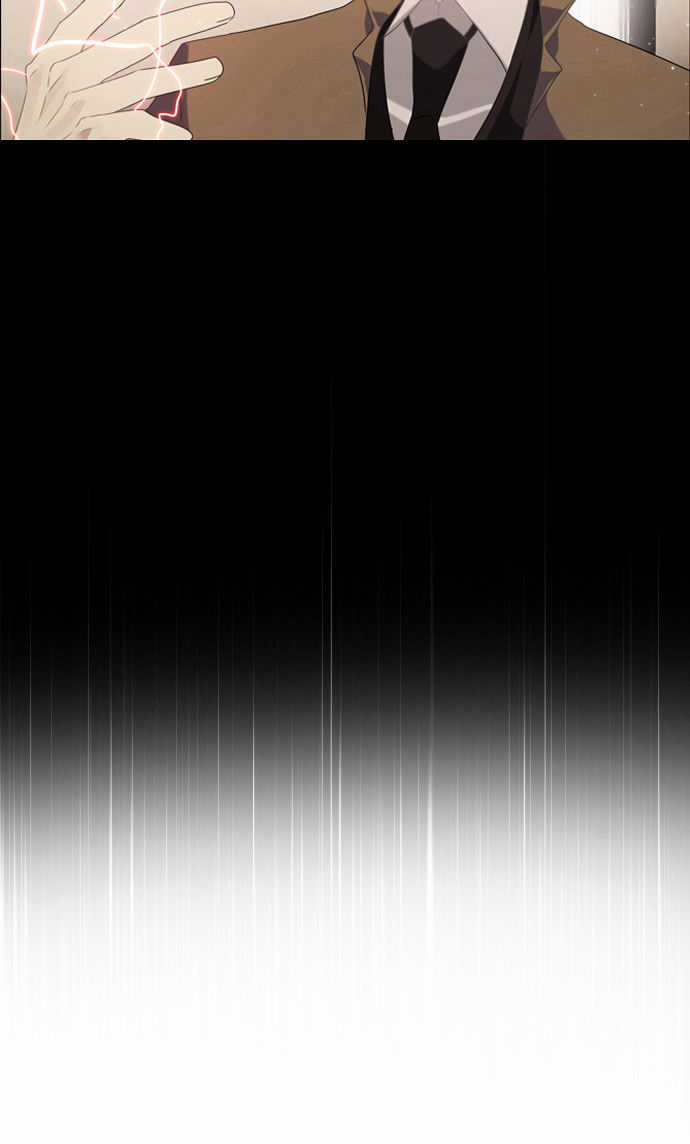 Zero Game Chương 8 trang 34