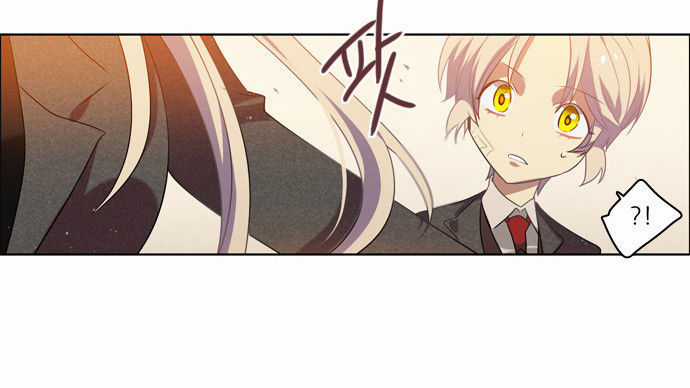 Zero Game Chương 8 trang 43