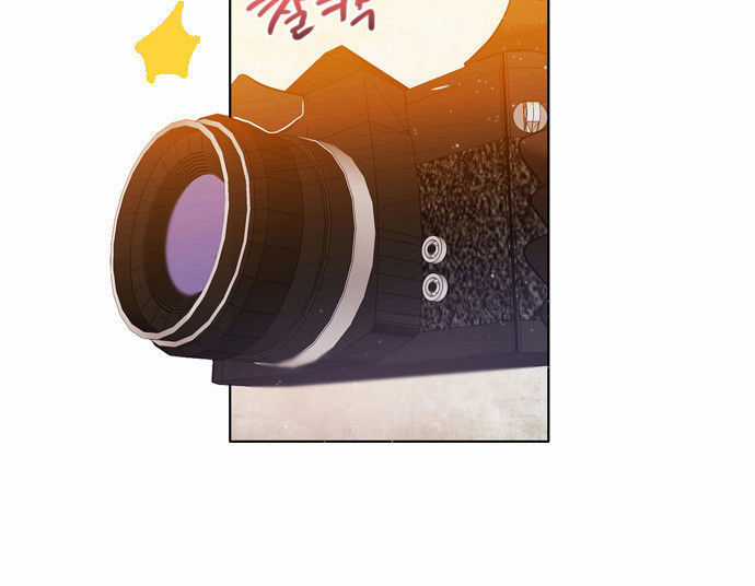 Zero Game Chương 8 trang 68