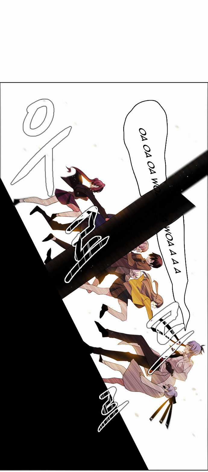 Zero Game Chương 9 trang 48