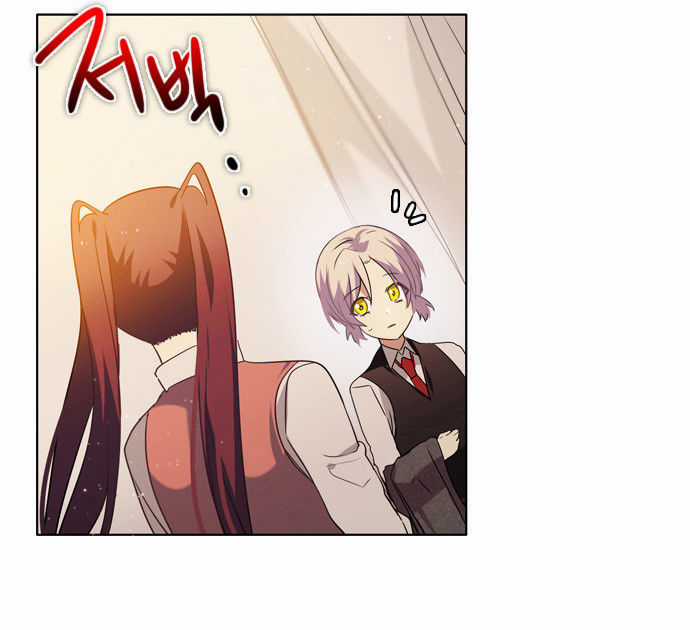 Zero Game Chương 9 trang 58