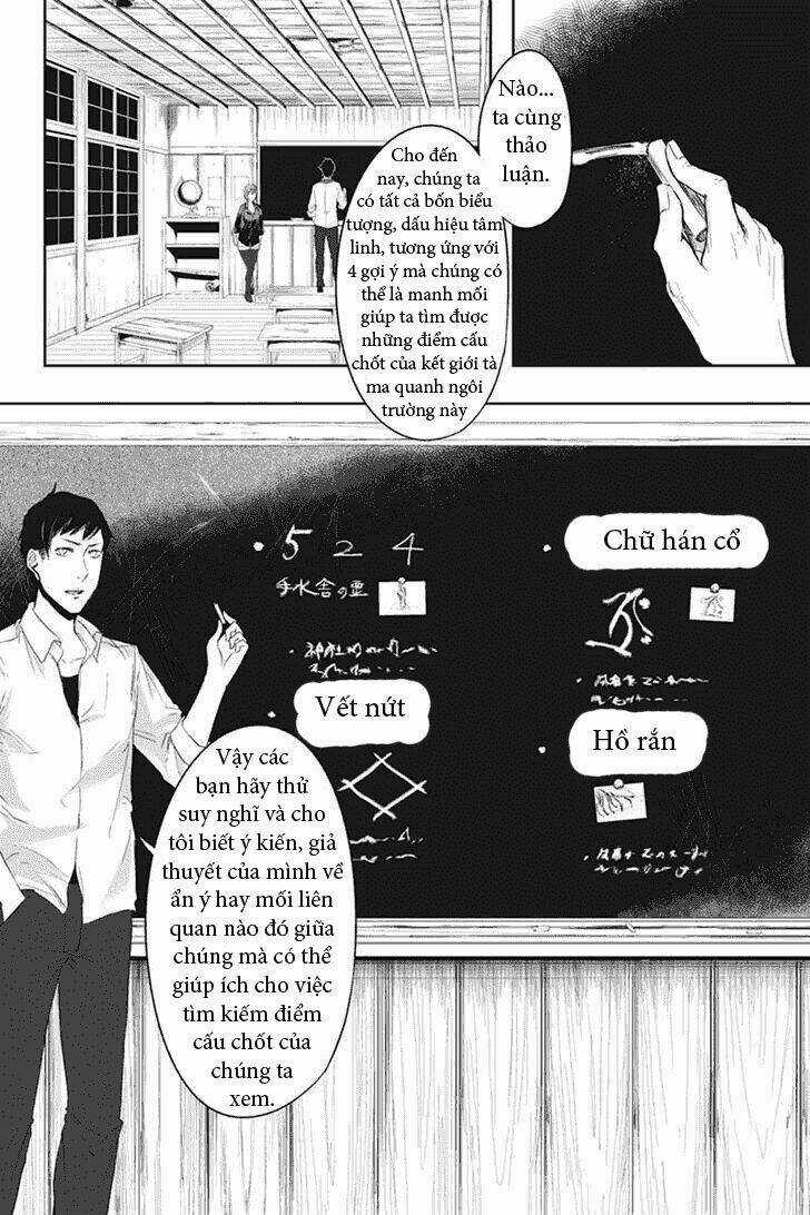 Zero - Kage miko Chapter 15 trang 11