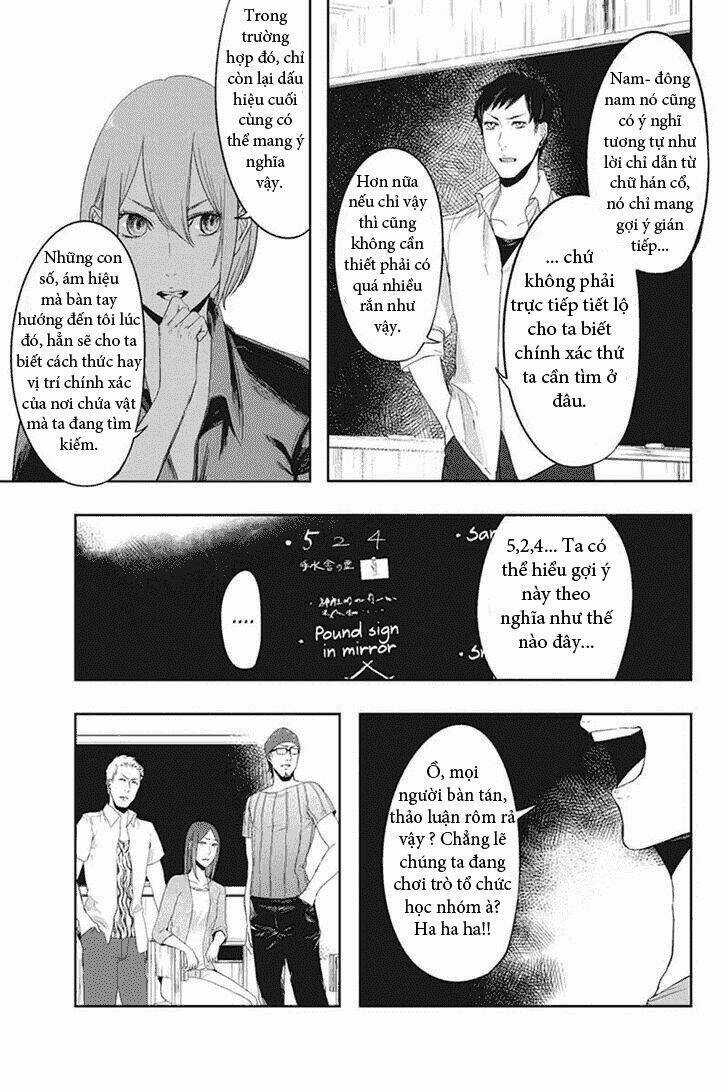 Zero - Kage miko Chapter 15 trang 16